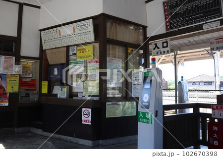 秩父鉄道・和銅黒谷駅 102670398