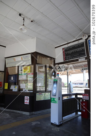 秩父鉄道・和銅黒谷駅 102670399