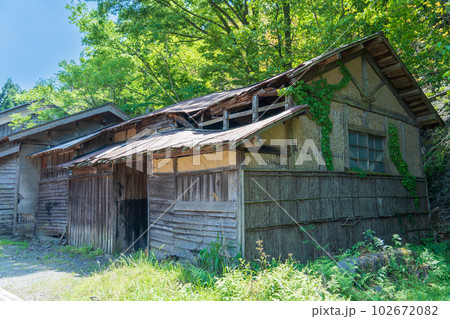 古民家 古民家 102672082