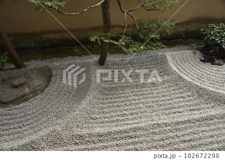 滹沱底　龍源院　大徳寺 102672298