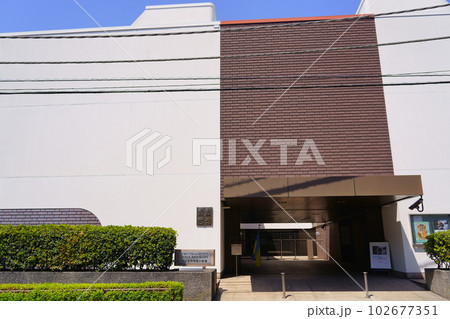 チェコ共和国大使館（東京都渋谷区） 102677351