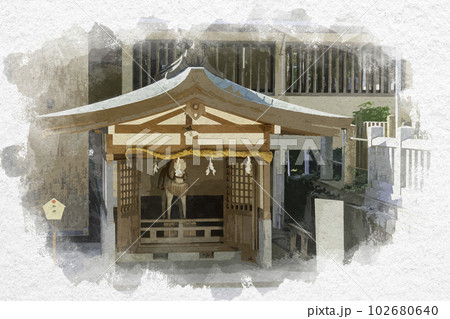 水彩画風 大麻比古神社 神馬舎 徳島県鳴門市 水彩画風 大麻比古神社 神馬舎 徳島県鳴門市 102680640