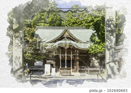 水彩画風 大麻比古神社 拝殿 徳島県鳴門市 水彩画風 大麻比古神社 拝殿 徳島県鳴門市 102680665