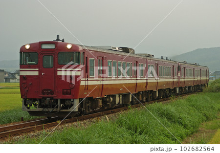 高山本線 千里ー速星 JR西日本 キハ47-138+1015+1013+1011(富山) 高山本線 千里ー速星 JR西日本 キハ47-138+1015+1013+1011(富山) 102682564