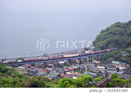 東海道本線 根府川ー早川 JR貨物 EF210-137(岡山) 東海道本線 根府川ー早川 JR貨物 EF210-137(岡山) 102683380