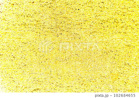 The rough surface of the white concrete wall. 102684655