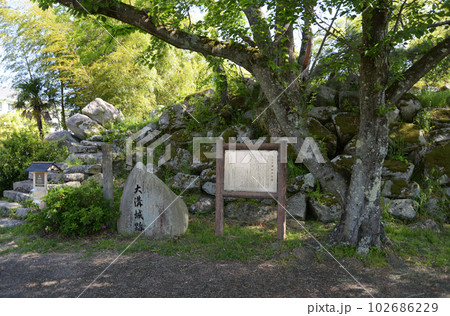 大溝城跡　滋賀県高島市 102686229