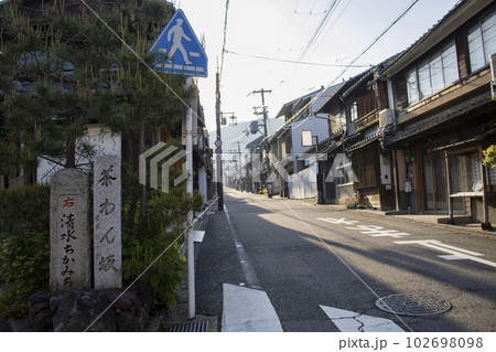 京都 茶わん坂 京都 茶わん坂 102698098