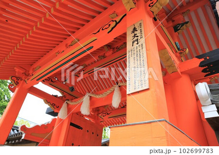 西宮神社門 102699783