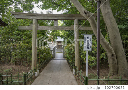 稲毛浅間神社境内社、厳島神社 稲毛浅間神社境内社、厳島神社 102700021