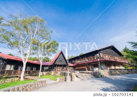 「山梨県」清里の清泉寮・北杜市 102703141