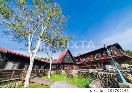 「山梨県」清里の清泉寮・北杜市 「山梨県」清里の清泉寮・北杜市 102703148