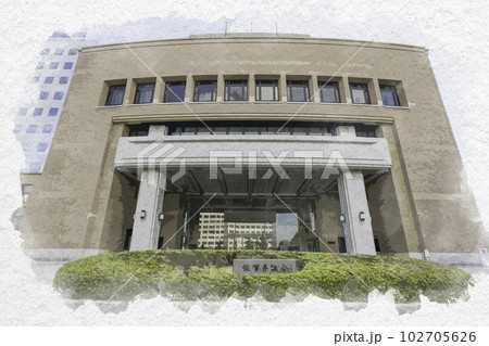 水彩画風　佐賀城下町　佐賀県庁　佐賀県議会議事堂　佐賀県佐賀市 102705626