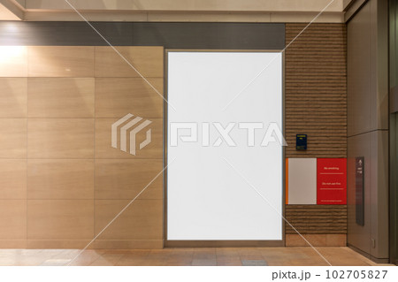 Blank advertising billboard at airport,mockup poster media template ads display 102705827