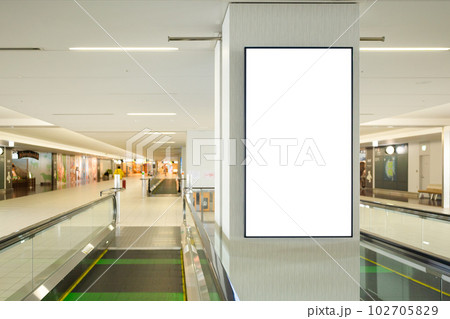 Blank advertising billboard at airport,mockup poster media template ads display Blank advertising billboard at airport,mockup poster media template ads display 102705829