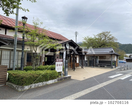 若桜鉄道若桜駅 駅舎 若桜鉄道若桜駅 駅舎 102708116