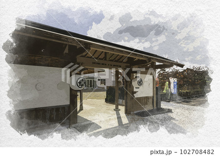 水彩画風　佐賀城下町　大隈重信記念館　佐賀県佐賀市 102708482