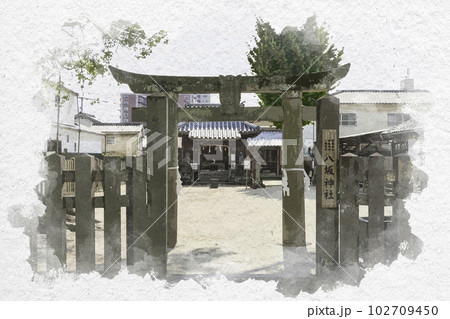 水彩画風　佐賀城下町　八坂神社　鳥居　佐賀県佐賀市 102709450