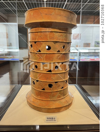 岡山県古代吉備文化財センター 岡山県古代吉備文化財センター 102710368