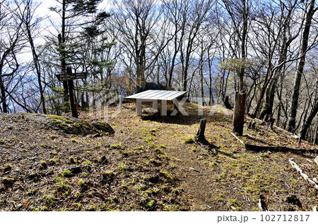 国道413号 山伏峠の山伏トンネル 国道413号 山伏峠の山伏トンネル 102712817