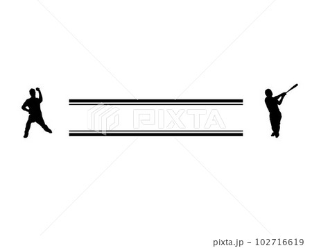 野球タイトル(ライバル)そのニ 野球タイトル(ライバル)そのニ 102716619