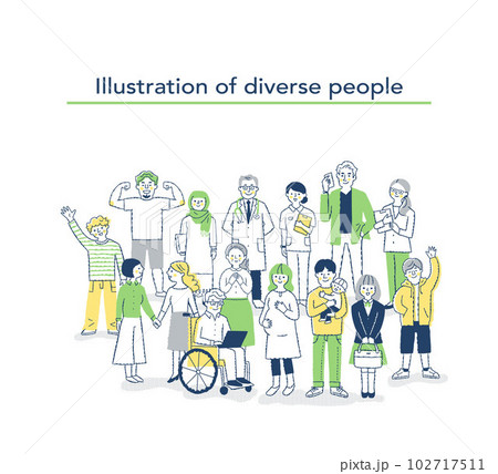 ダイバーシティ・多様性のイメージ　集合 102717511