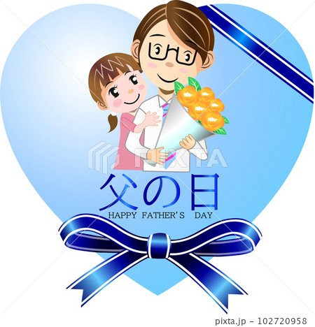 父の日に娘から花を貰う父親 102720958
