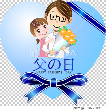 父の日に娘から花を貰う父親 102720958