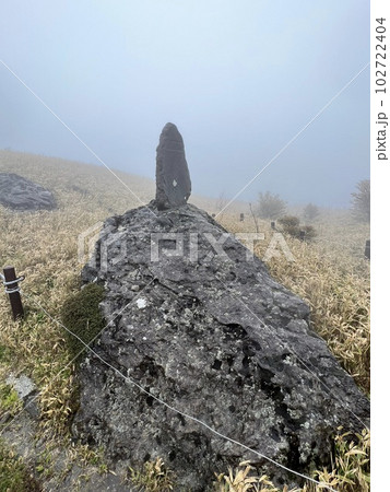 箱根神社元宮の馬乗石 箱根神社元宮の馬乗石 102722404