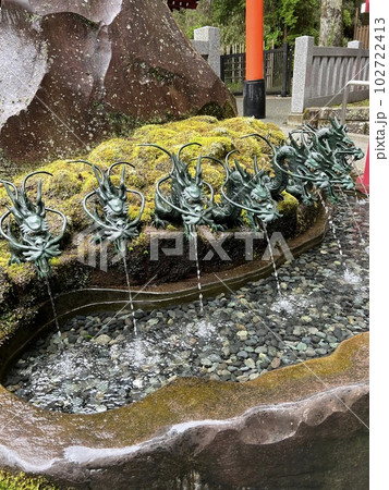 箱根神社の龍神水 102722413