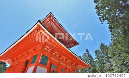 【動画あり】高野山金剛峯寺・根本大塔(和歌山県伊都郡高野町) 【動画あり】高野山金剛峯寺・根本大塔(和歌山県伊都郡高野町) 102722493