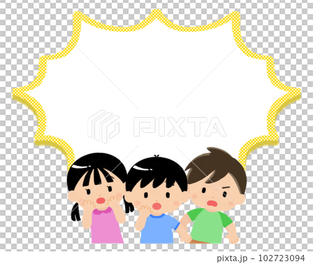 鋸齒狀的講話泡泡孩子 鋸齒狀的講話泡泡孩子 102723094