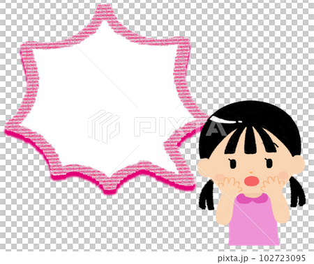 鋸齒狀的講話泡泡女孩 鋸齒狀的講話泡泡女孩 102723095