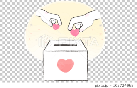 Hand holding heart and donation box 102724968