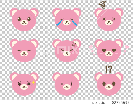 A set of 9 face icons with various expressions Bear A set of 9 face icons with various expressions Bear 102725698