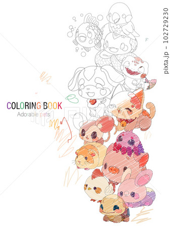 Group of a cute little animals with a kind smiling face and big eyes. 102729230