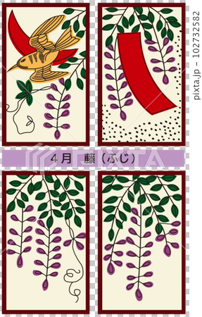 花札4月_藤 花札4月_藤 102732582