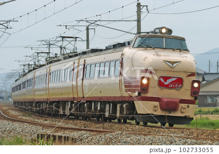 北陸本線 西高岡ー高岡 JR西日本 489系 H04+H01編成(金沢) はくたか 北陸本線 西高岡ー高岡 JR西日本 489系 H04+H01編成(金沢) はくたか 102733055