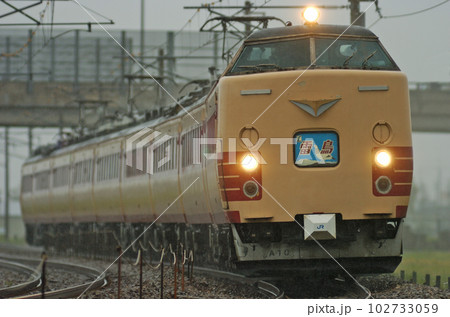 北陸本線　加賀笠間ー美川　JR西日本　485系　A10編成（金沢）　雷鳥 102733059