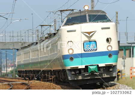 北陸本線　高岡ー西高岡　JR東日本　485系　T15編成（新潟）　北越 102733062
