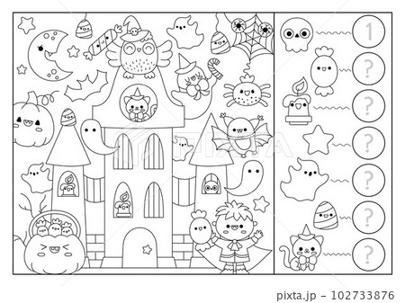 Find Hidden Objects. Halloween Game Location, Fun Children Puzzle Stock  Vector - Illustration of kids, brainteaser: 226824672