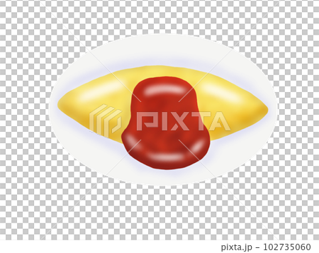 オムレツ(主線なし) 102735060