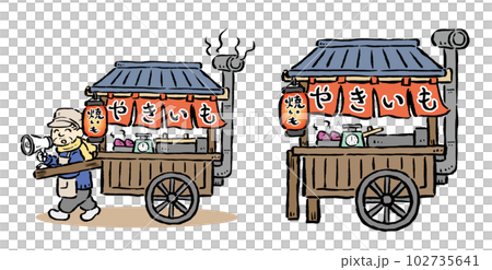 Yakiimo shop Old-fashioned food stall and the man who pulls the food stall Yakiimo shop Old-fashioned food stall and the man who pulls the food stall 102735641