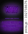Vector wary night light sign and narrow violet neon font with numbers on dark brick background 102738676