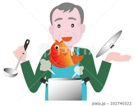 高齢者が魚料理をしている。 102740322
