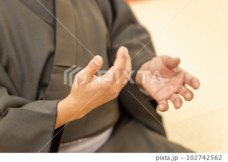 楽しい落語のイメージ 102742562