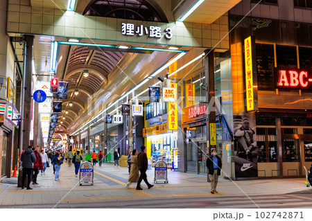 北海道 札幌市 狸小路商店街 北海道 札幌市 狸小路商店街 102742871