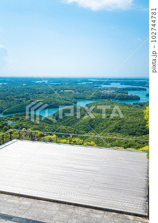 春の横山展望台 102744781