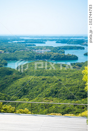 春の横山展望台 102744783