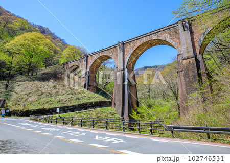 春の碓氷第三橋梁 めがね橋 群馬県安中市 春の碓氷第三橋梁 めがね橋 群馬県安中市 102746531